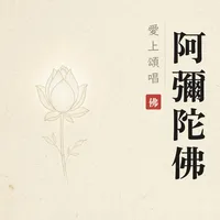 安心氛圍歌單