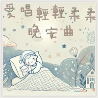 寧靜氛圍歌單