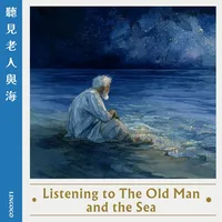 深沉氛圍歌單