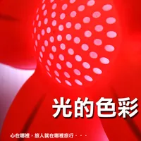 光的色彩