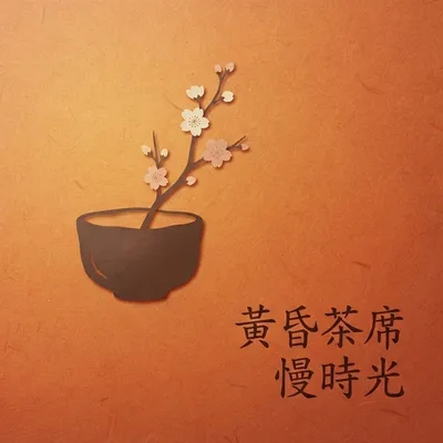 溫柔陽光的擁抱