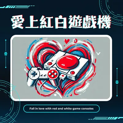 童趣樂園的樂曲