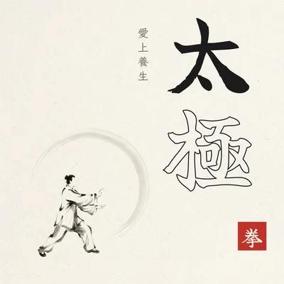 慢活氛圍歌單