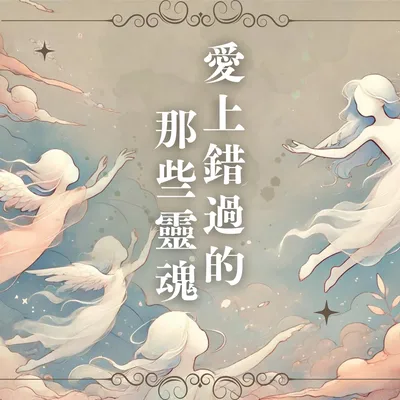 有質感氛圍歌單